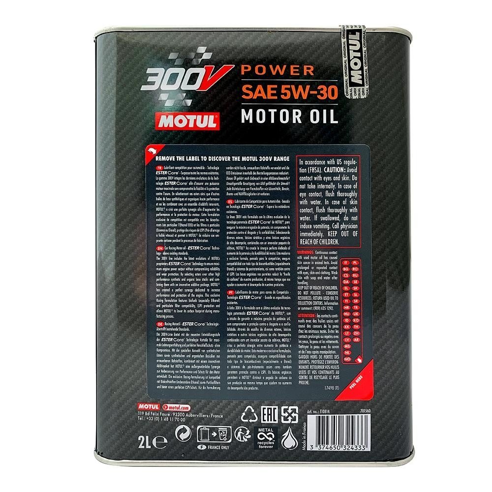 motul-300v-power-5w30-2-lt-1.jpg