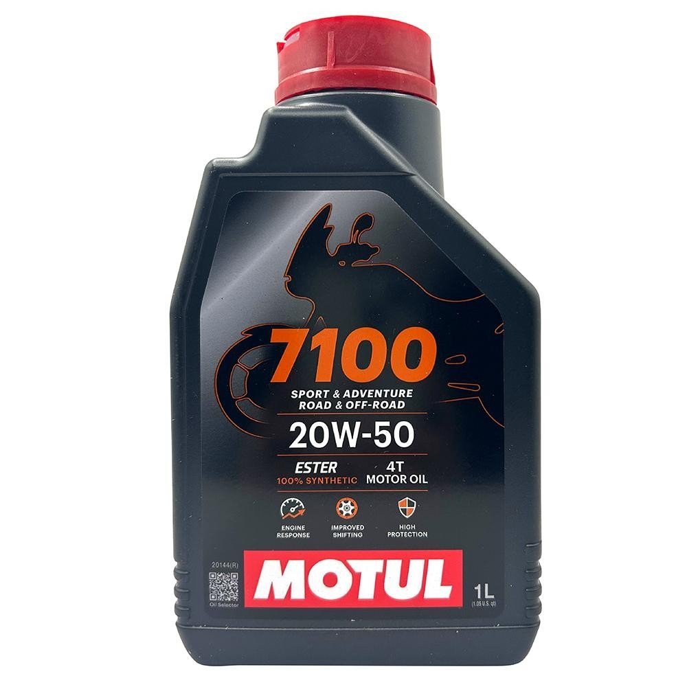 motul-7100-4t-20w50-1-lt.jpg